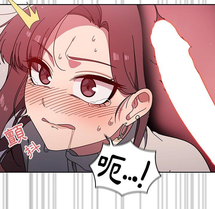 第6話 - 第85.jpg页