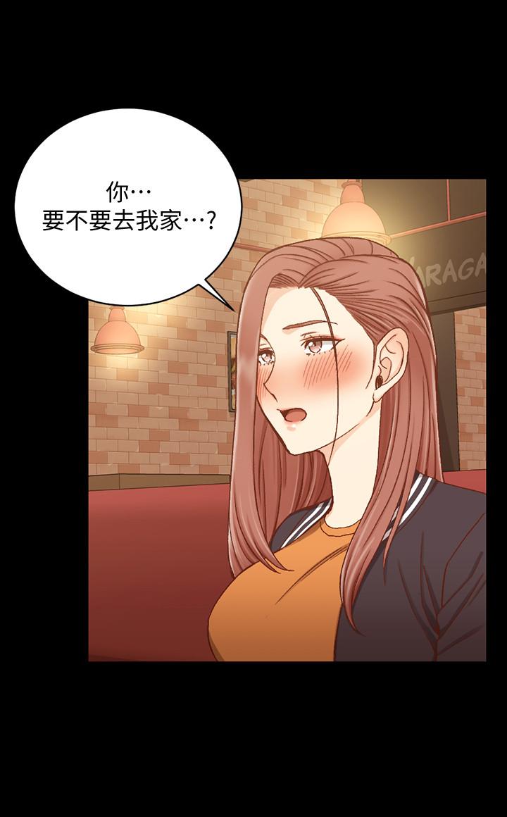 第100話-傳說中的“他” - 第26.jpg页