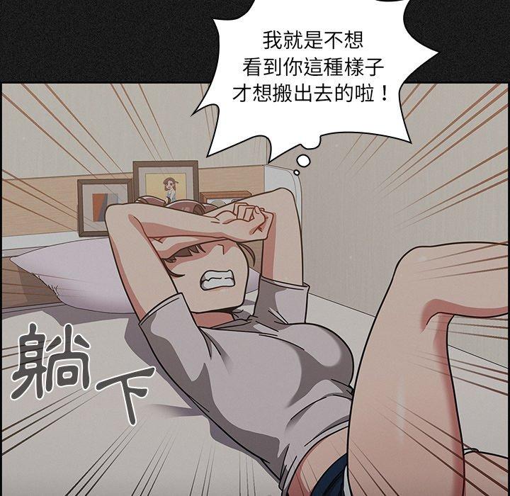 第9話 - 第128.jpg页