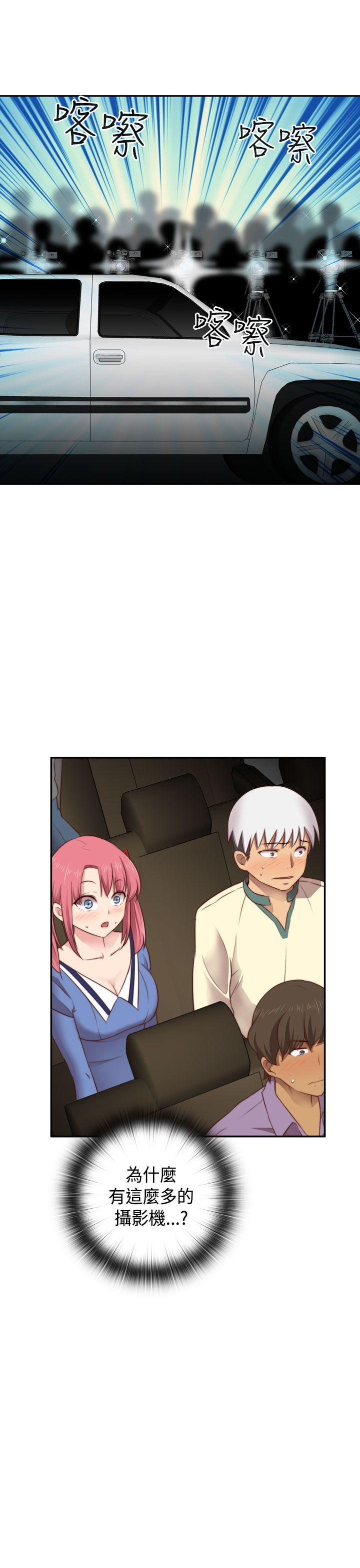 第 55 话 - 第37.jpg页