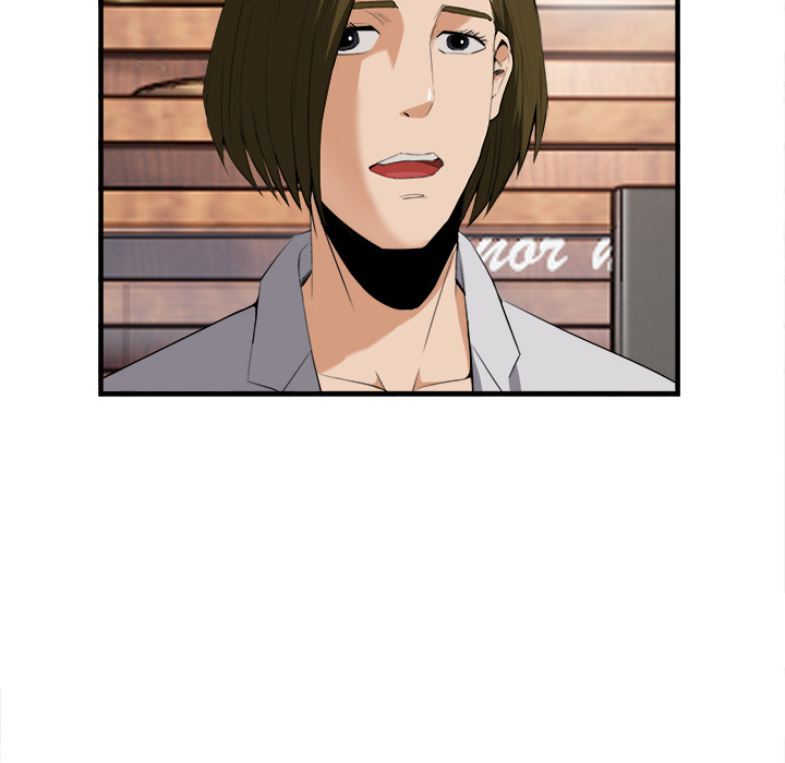 第 25 话 - 第12.jpg页