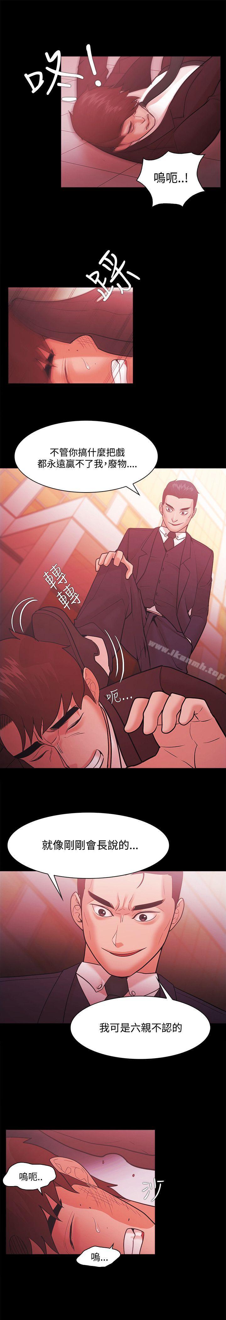 第52话 - 第1.jpg页