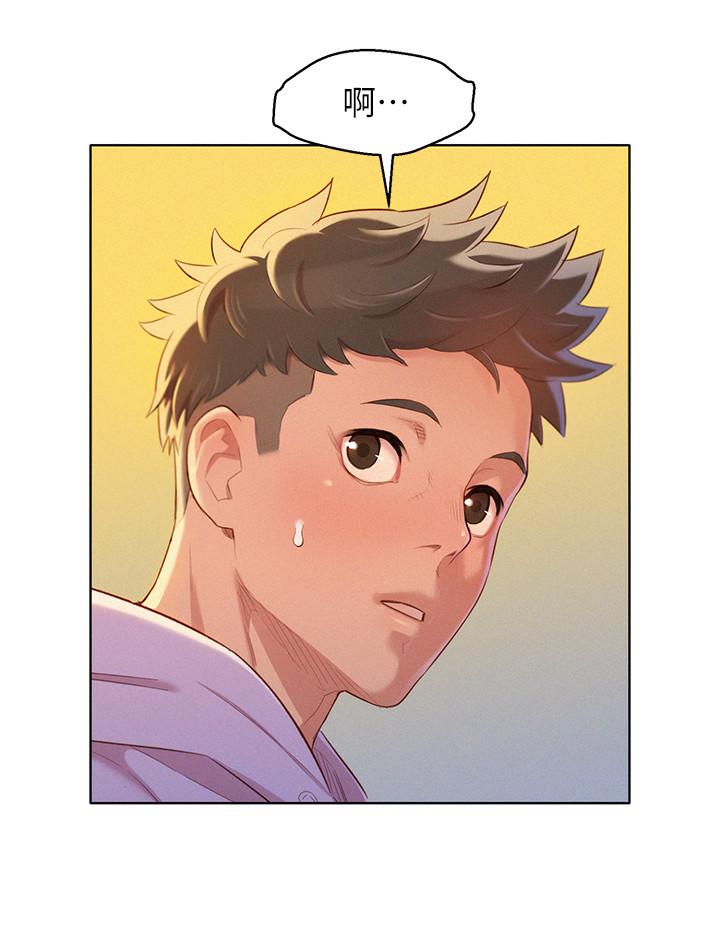 第95话-多熙姐來之前再做一次 - 第25.jpg页