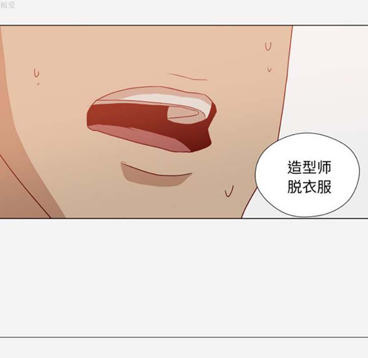 第 16 话 - 第27.jpg页