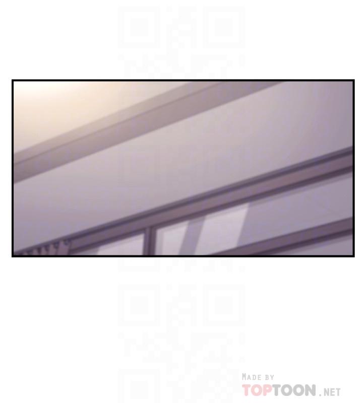 第32話-都享受完了才在問原因 - 第6.jpg页