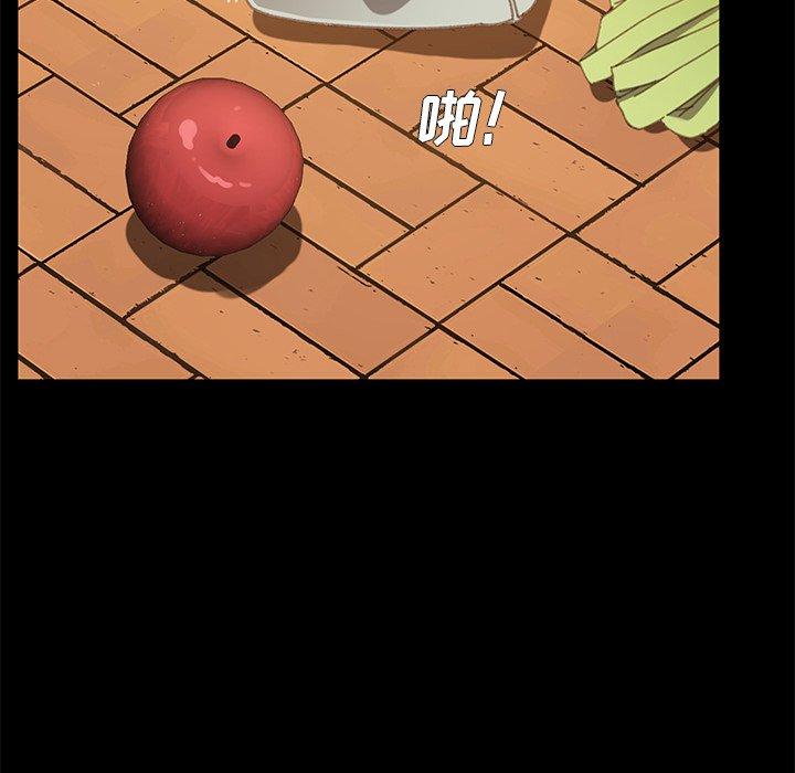 第37话 - 第182.jpg页