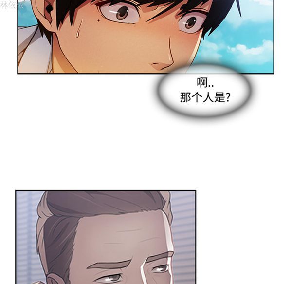 第 19 话 - 第73.jpg页
