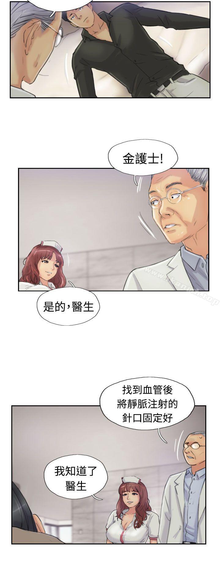 第22话 - 第4.jpg页