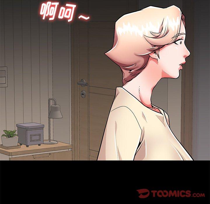 第55话 - 第66.jpg页