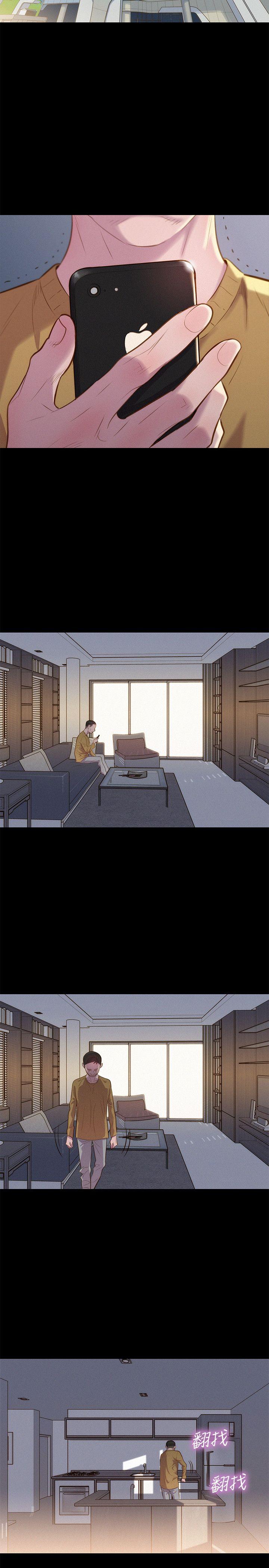 第 40 话 - 第8.jpg页