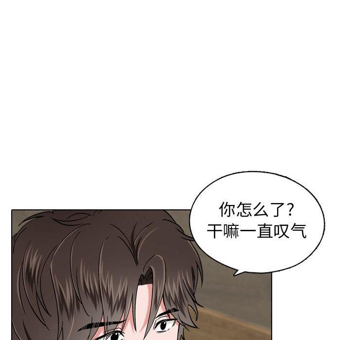 第 1 话 - 第71.jpg页