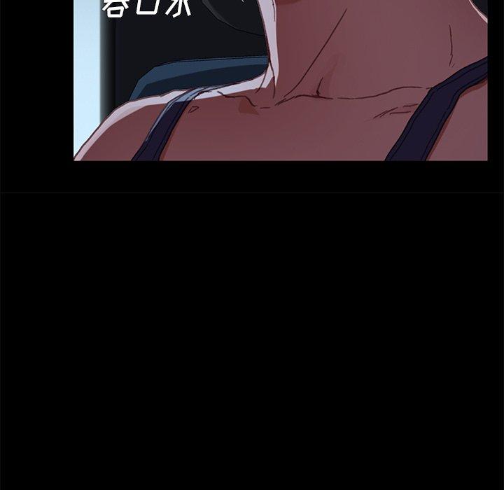 第32话 - 第117.jpg页