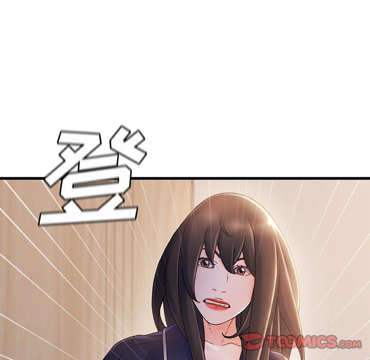 第 28 话 - 第66.jpg页