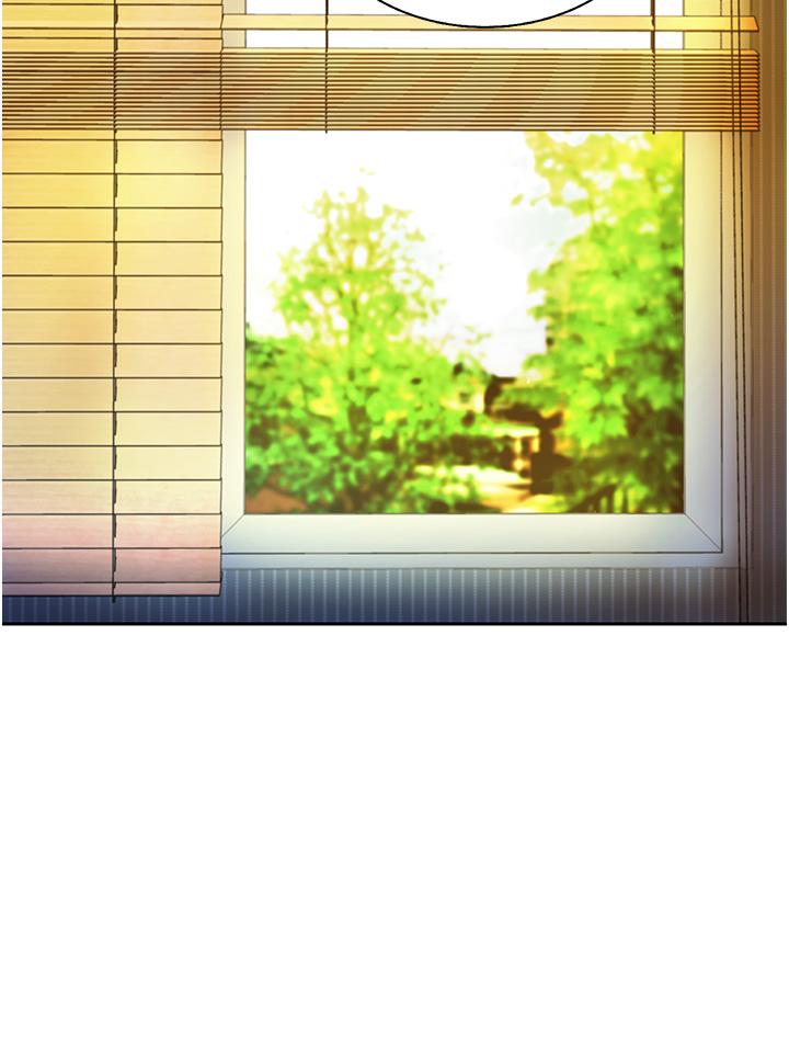 第23話-人妻氾濫成災的慾望 - 第41.jpg页