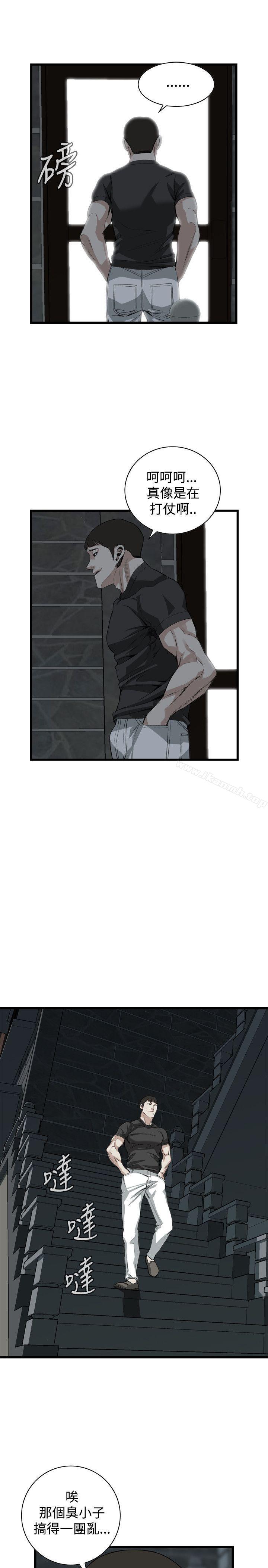 第76話 - 第19.jpg页