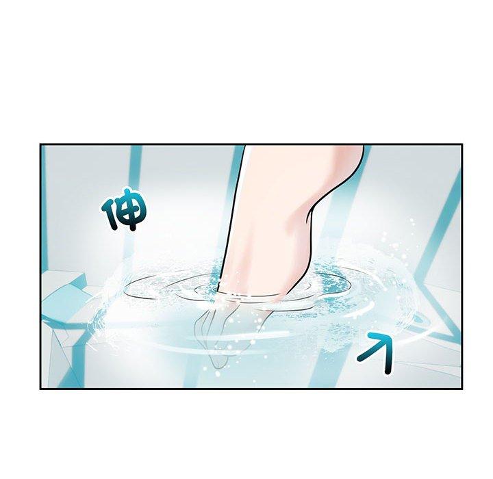 第9话 - 第44.jpg页