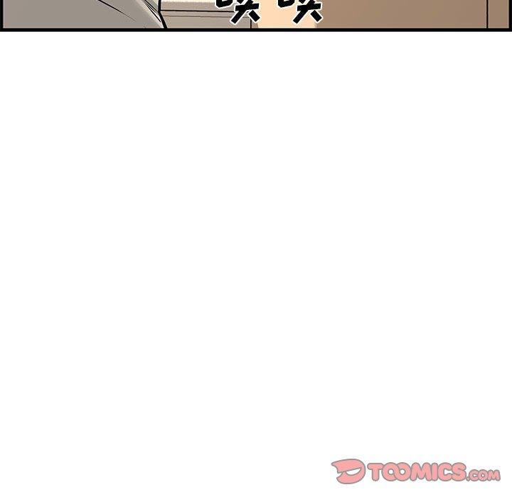 第 25 话 - 第125.jpg页