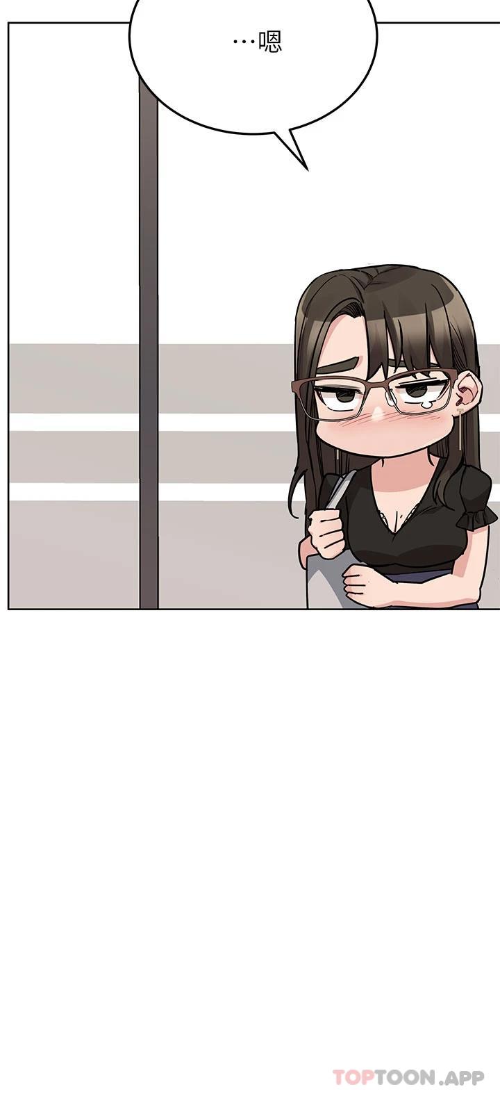 第83话-不准碰我的女人 - 第53.jpg页