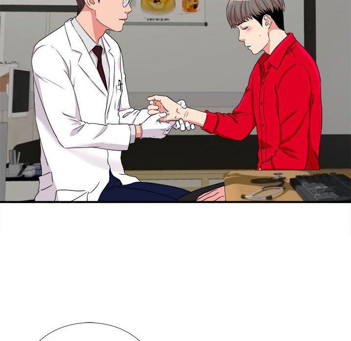 第 17 话 - 第96.jpg页