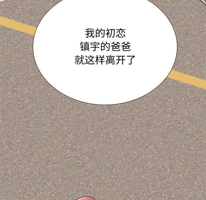 第48话 - 第57.jpg页