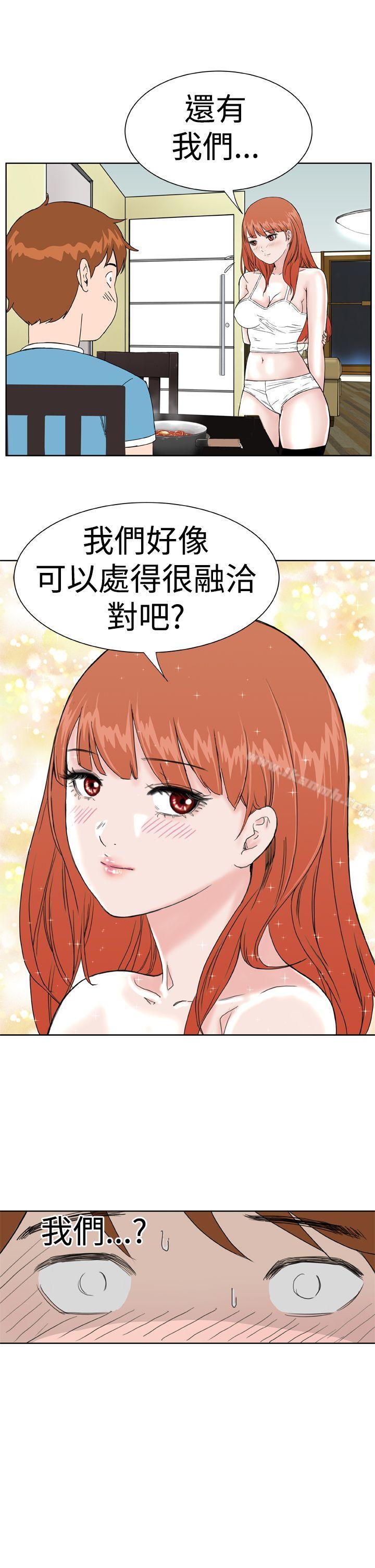 第8话 - 第19.jpg页