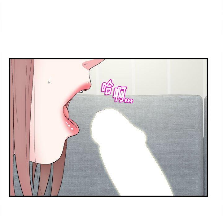 第 21 话 - 第23.jpg页