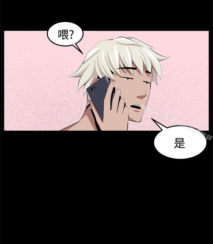 第32话 - 第38.jpg页