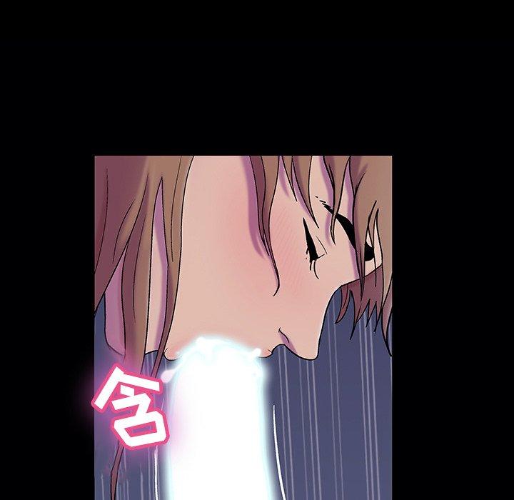 第142话 - 第61.jpg页