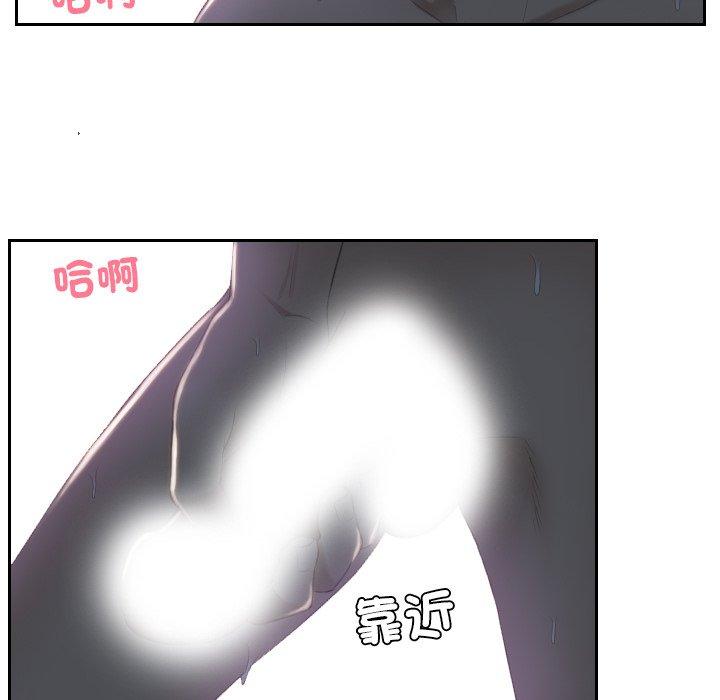 第17话 - 第12.jpg页