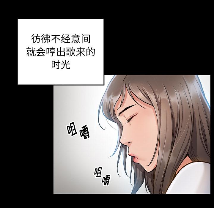 第2话 - 第183.jpg页