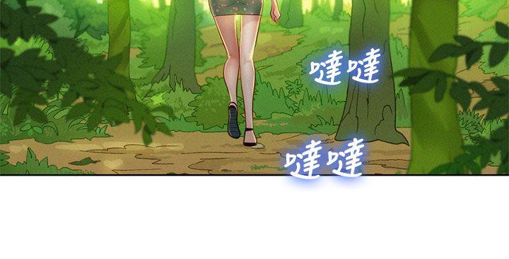 第19话 - 姊姊，妳不讓我進去喝杯水嗎? - 第11.jpg页