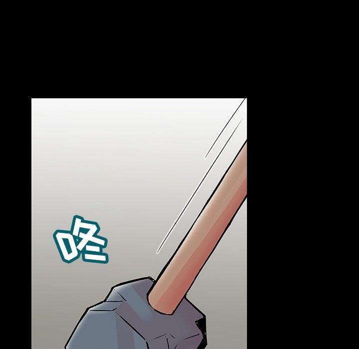 第151话 - 第69.jpg页
