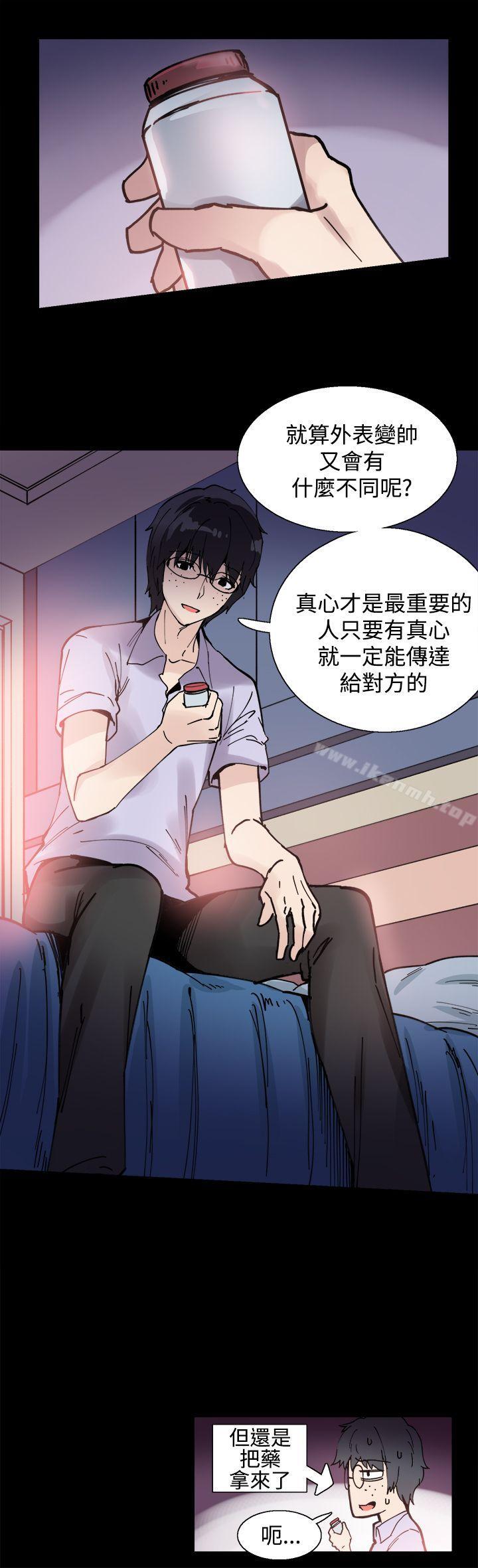 第5話 - 第18.jpg页