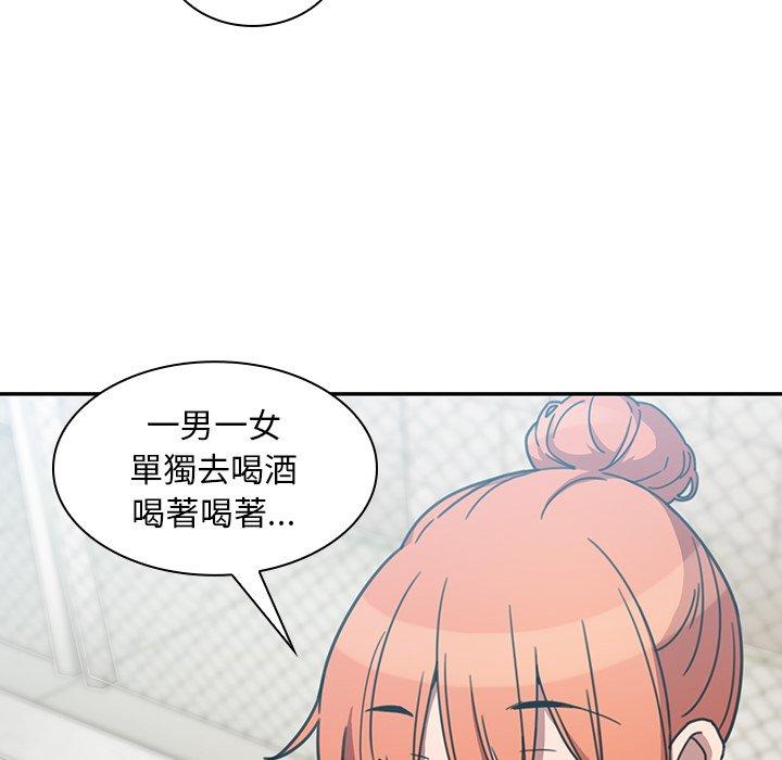 第40话 - 第30.jpg页