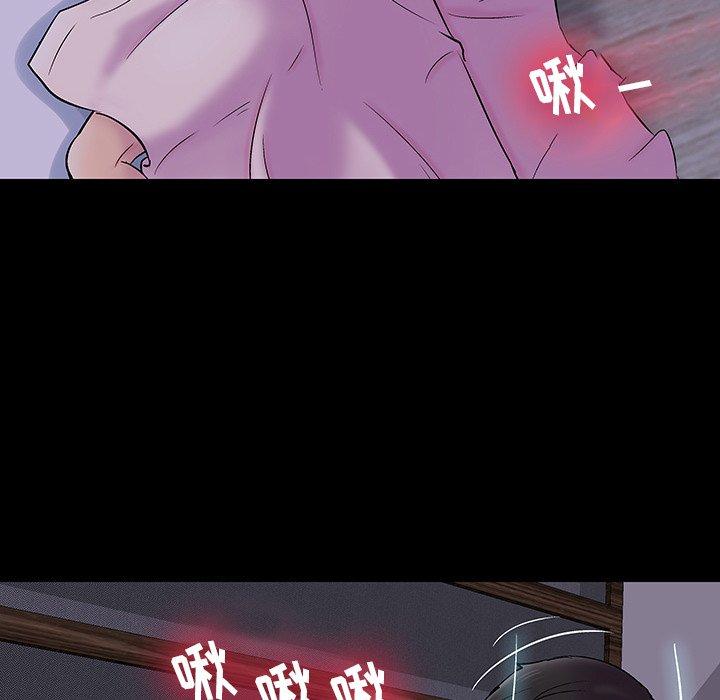 第140话 - 第97.jpg页