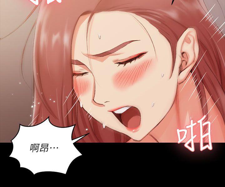 第27話 - 第16.jpg页