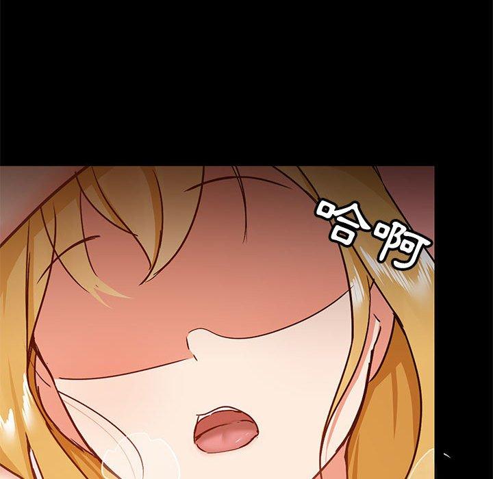 第29話 - 第78.jpg页