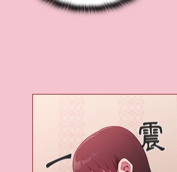 第17话 - 第118.jpg页