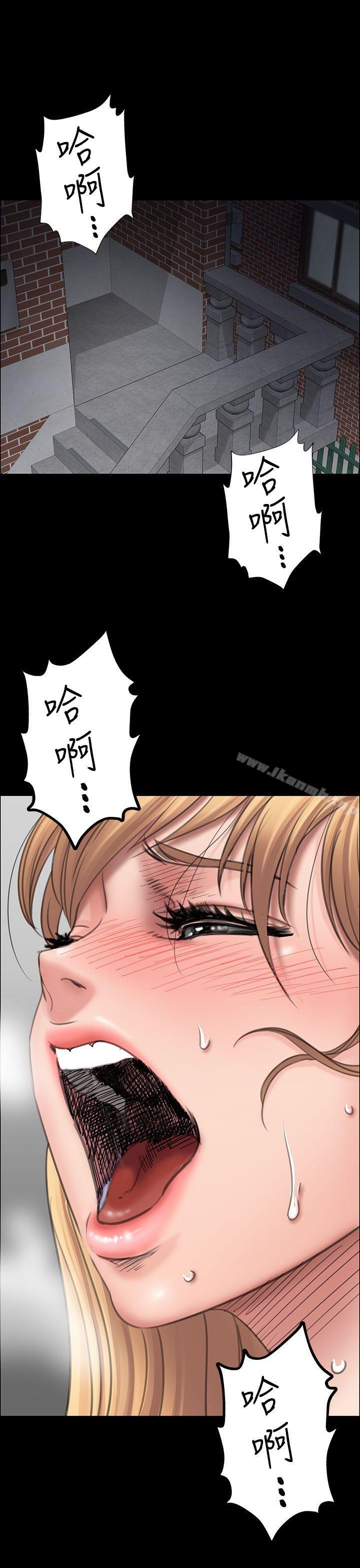 第15話 - 第1.jpg页