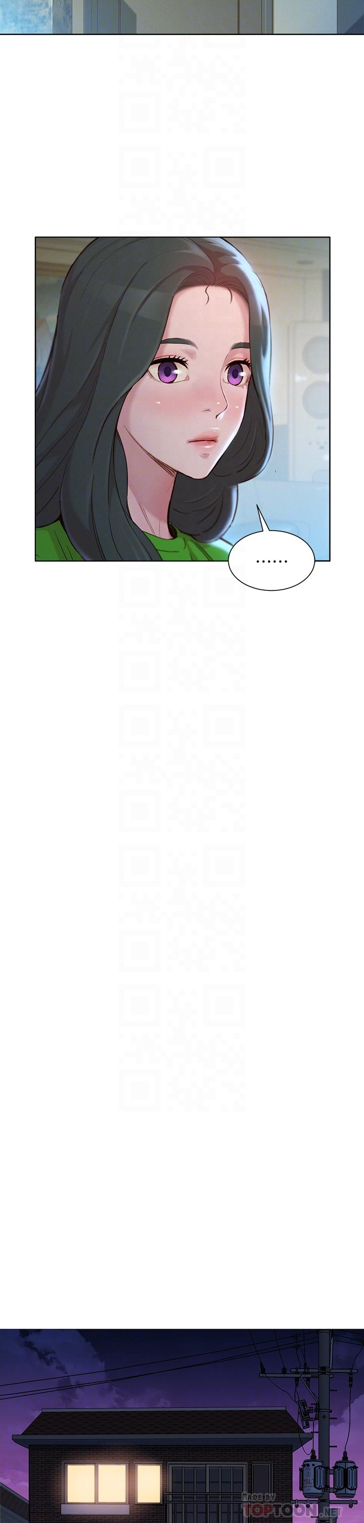 第156话-是憐憫還是肉體的渴望 - 第16.jpg页