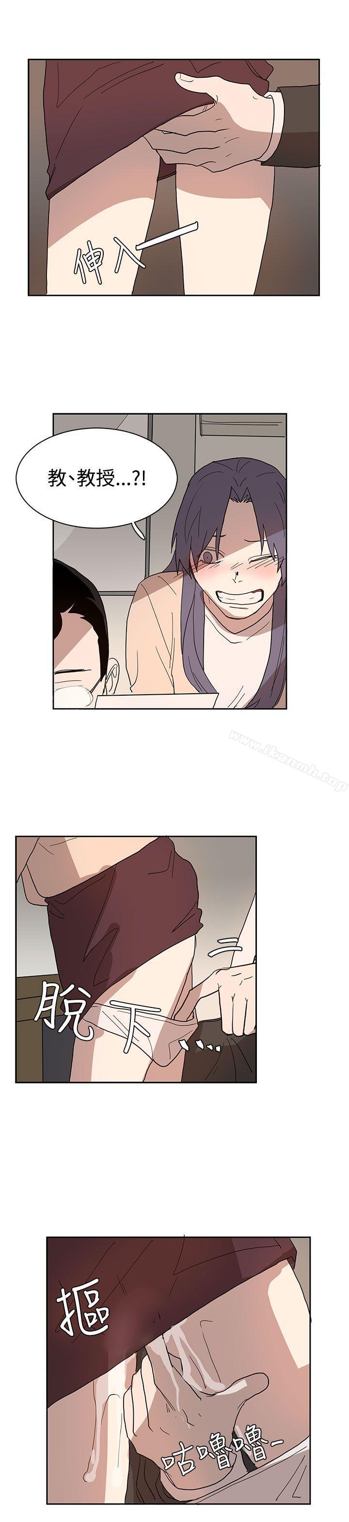 第41话 - 第21.jpg页