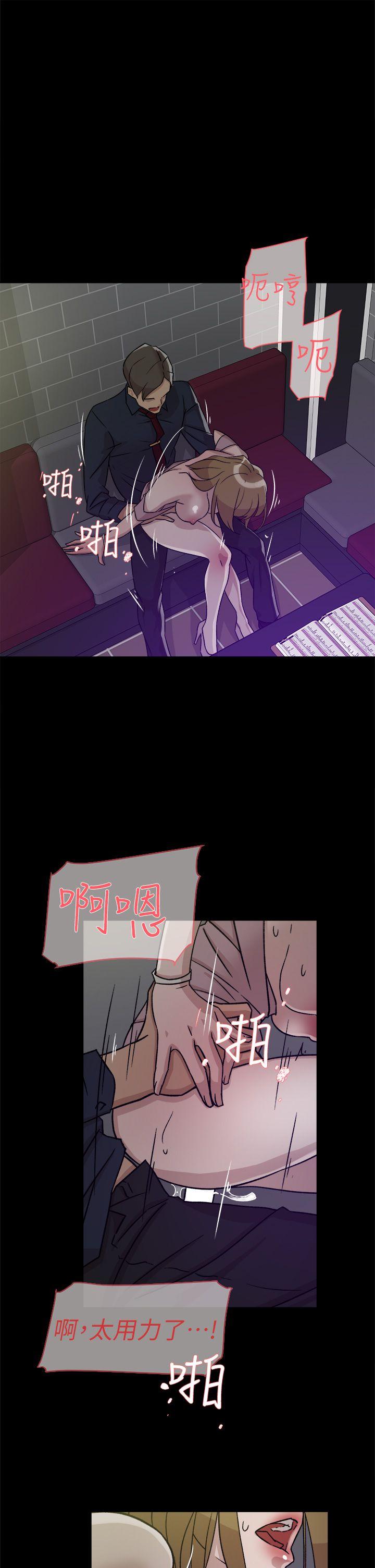 第56话 - 世潤的體香 - 第3.jpg页