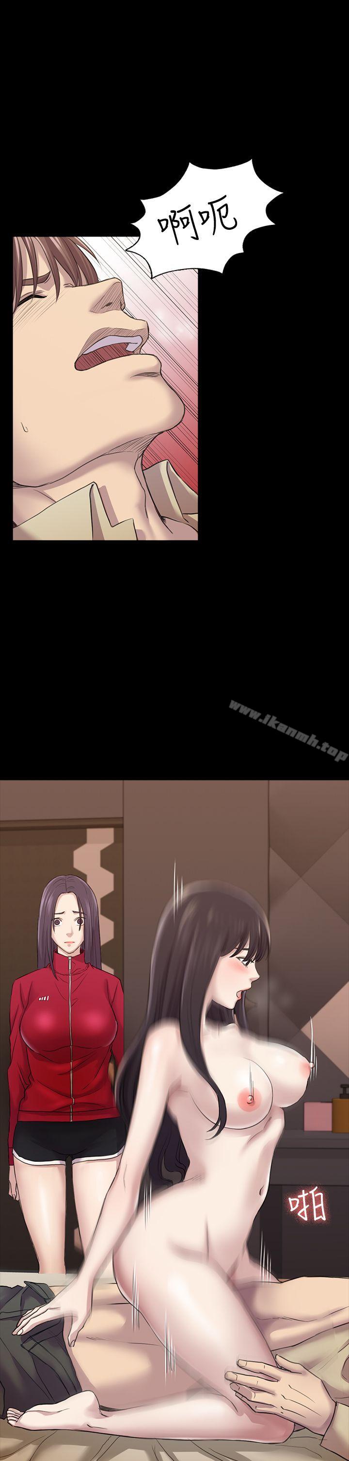 第27話 - 第一次我會輕一點 - 第32.jpg页