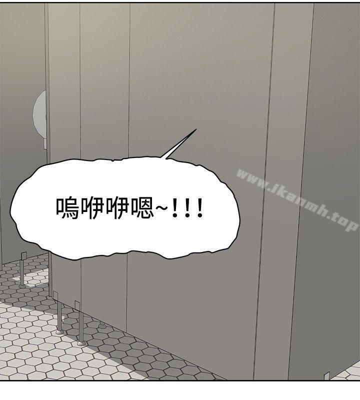 第18话 - 第10.jpg页