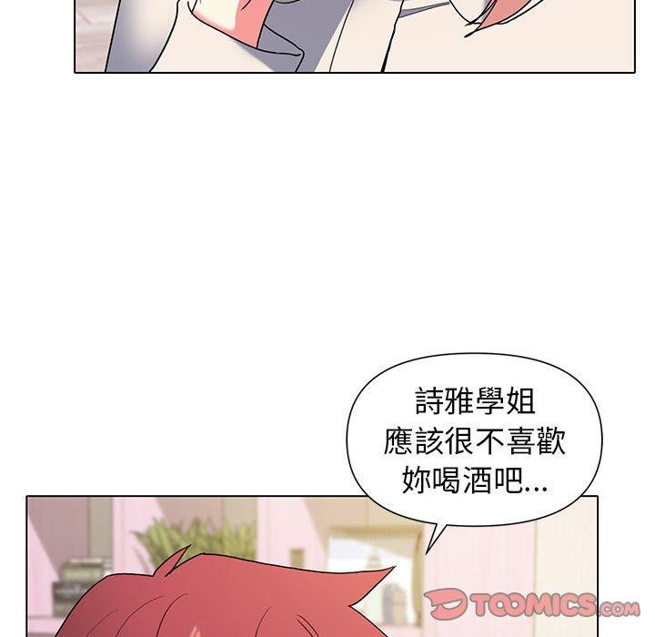 第32话 - 第39.jpg页