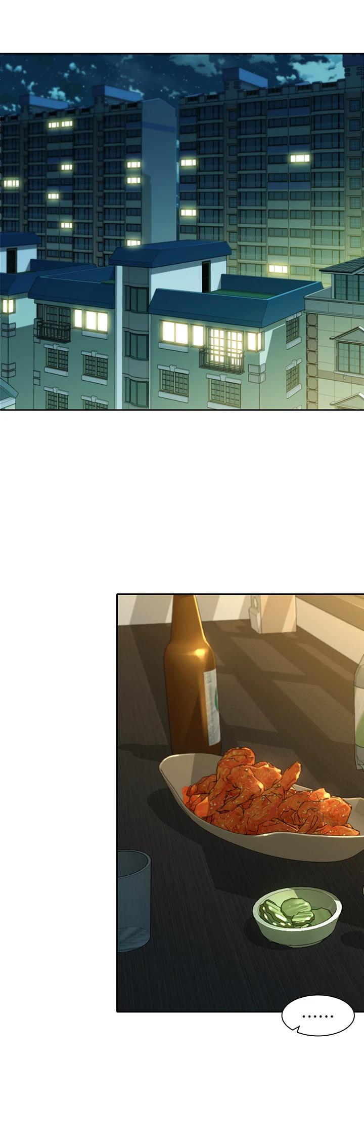 第58話-妳想跟我喝一杯吧 - 第28.jpg页