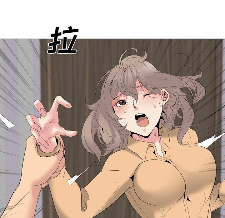 第 29 话 - 第102.jpg页