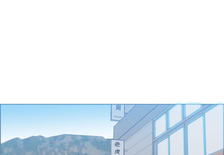 第 34 话 - 第4.jpg页