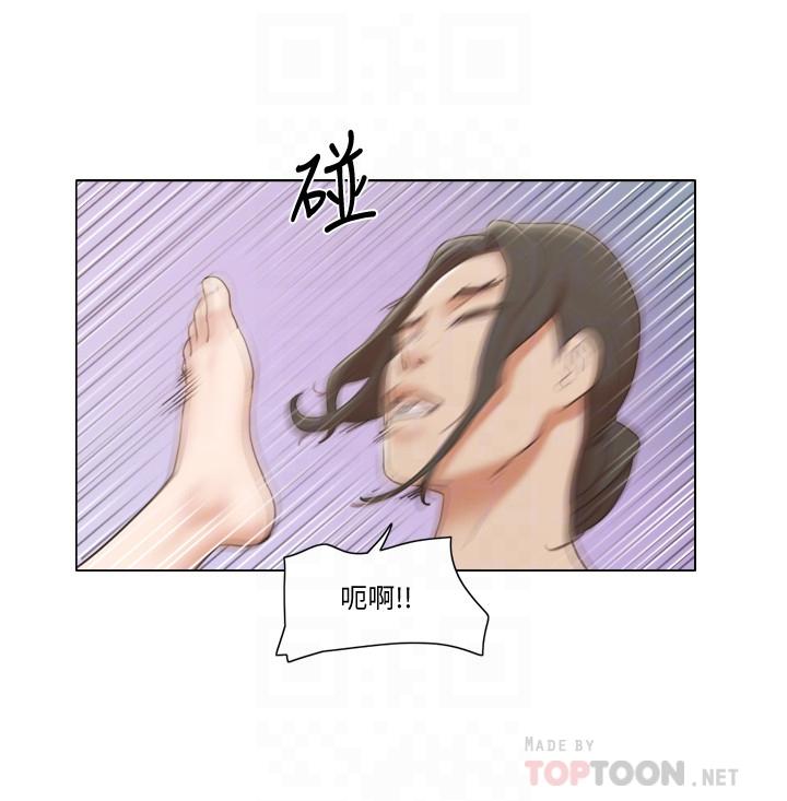 第14話-房內傳出的微弱呻吟 - 第8.jpg页