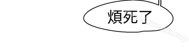 第8话 - 第23.jpg页
